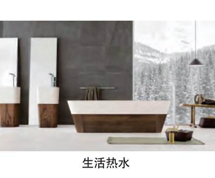 谷輪壓縮機應(yīng)用于空調(diào)制冷